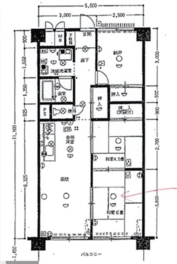 施行前