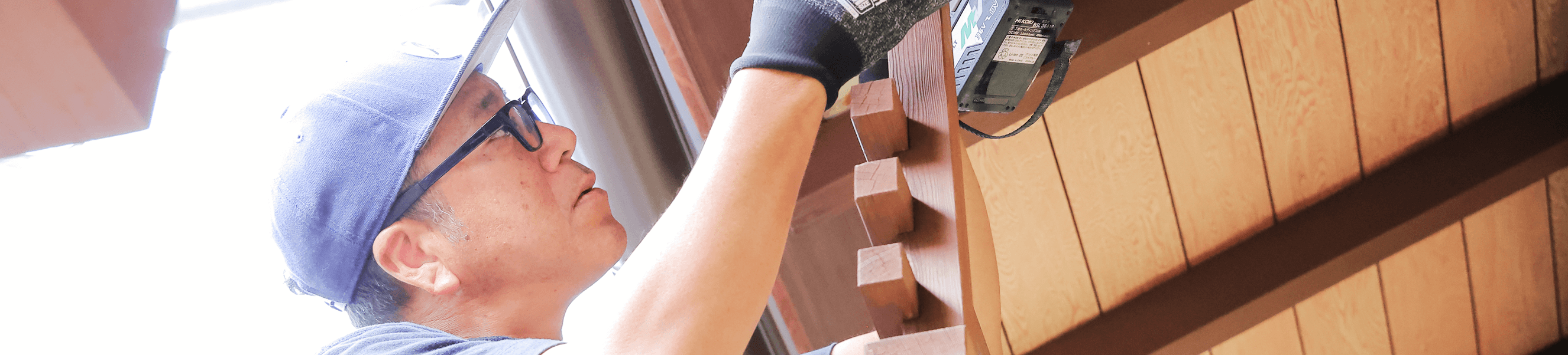 社員が働く様子の写真